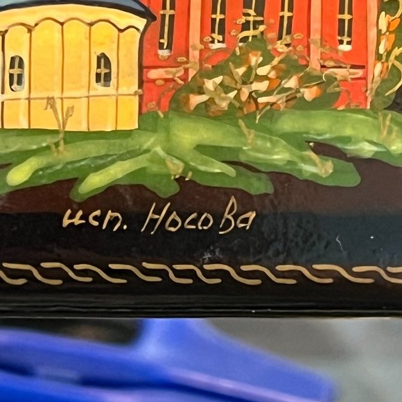 Russian Black Lacquer Box 3 compartments Artist Signed Handpainted 7.25" L - Picture 9 of 11